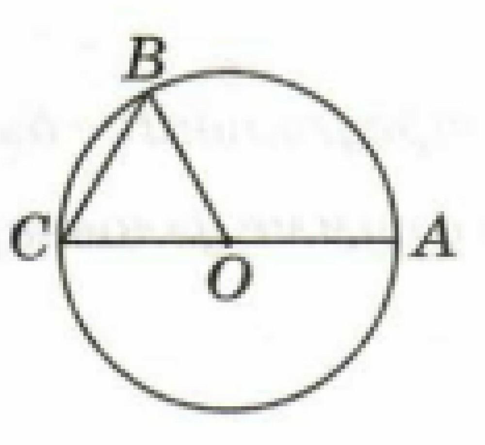 На рисунке точка o центр окружности aob 92