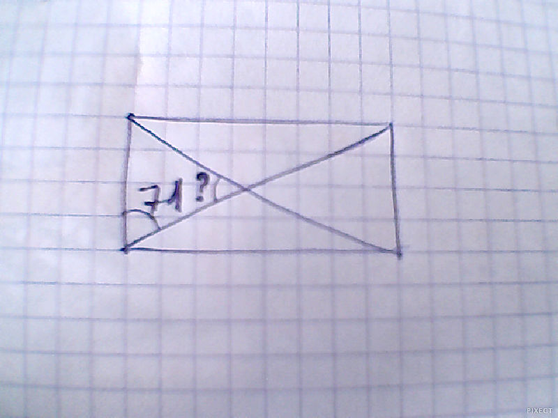 Диагонали прямоугольника образуют угол 74 градуса. Диагональ прямоугольника 71. Диагональ прямоугольника образует угол. Диагональ прямоугольника образует угол 71. Диагональ прямоугольника образует угол 71 с одной из его.