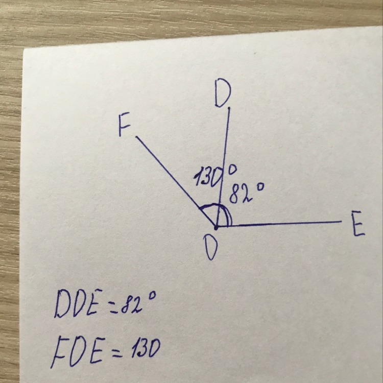 Угол 82 градуса. Угол Doe =82 вычислить величину угла Foe. Угол 53. Найдите величины углов угол Doe.