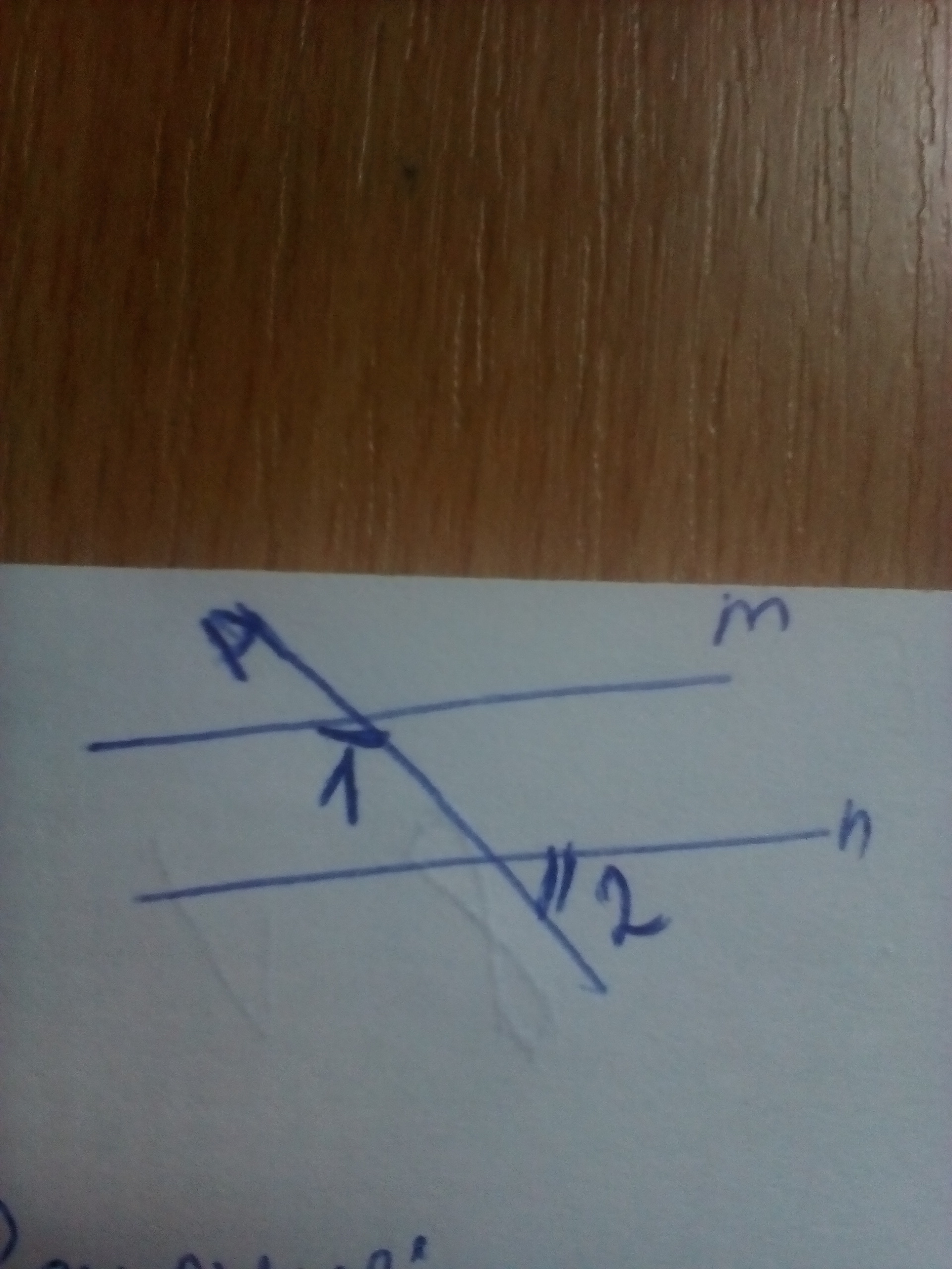 Б найти угол 1 2 3. M параллельна n p секущая угол 1 : угол 2 угол 1, 2-?. Угол 2 к 3. Угол 1/ угол 2 =3/2. M||N P-секущая угол1 : угол2=3:2.