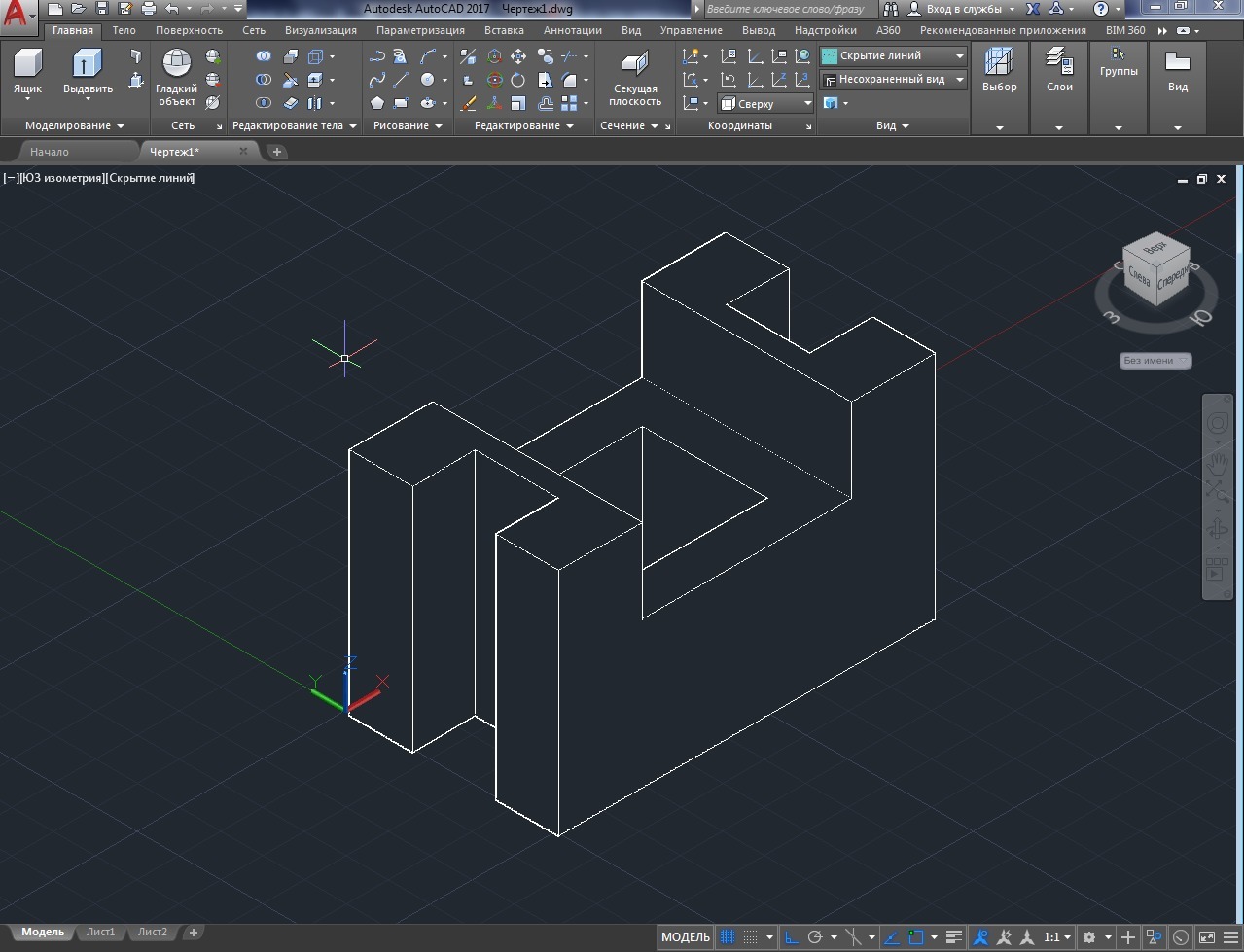 Картинку в autocad