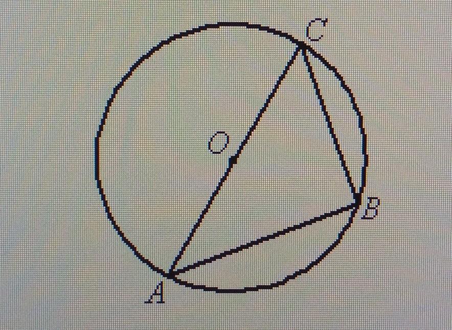 На рисунке о центр окружности