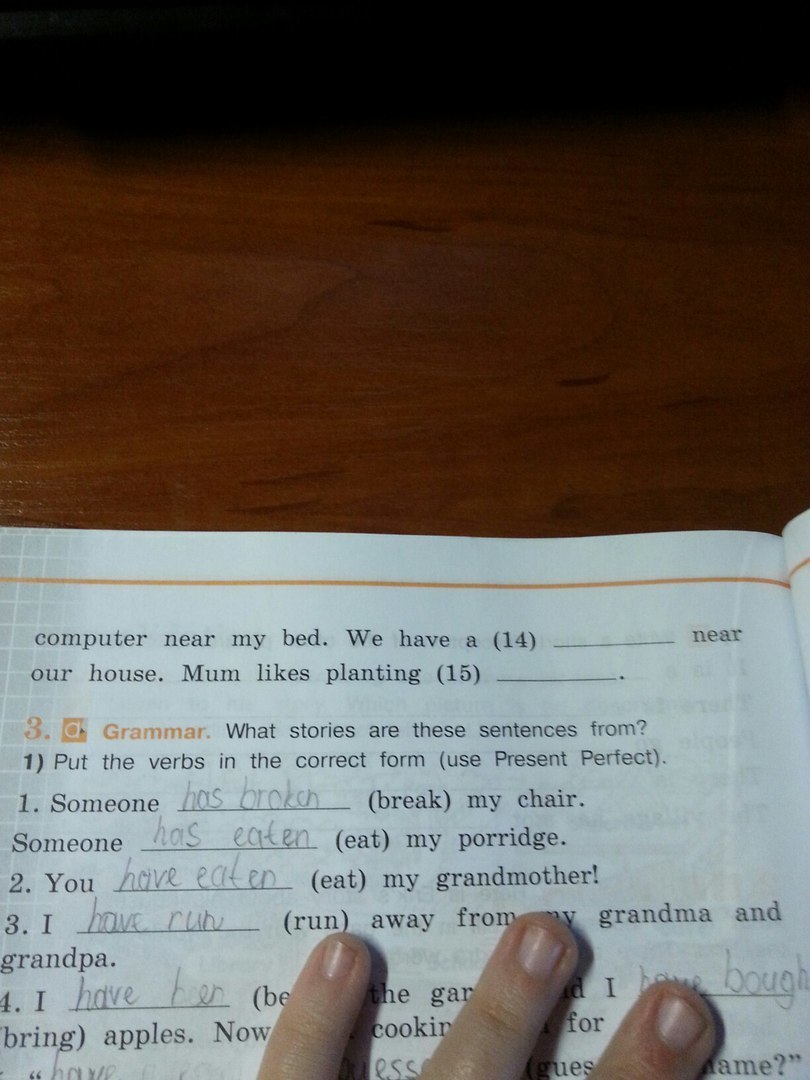 Does your mum do. 10 Предложений my mum likes…. My mum like или likes. Put the verbs in the correct form 3 _ you (Play) Computer games Now ?. My Bed is married my mum.