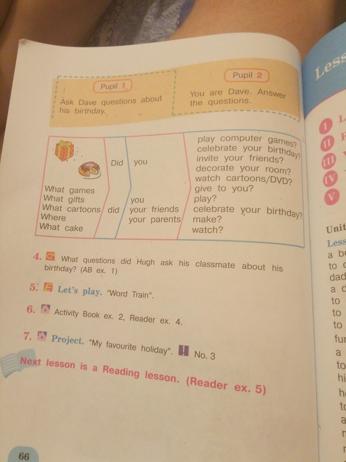 Reader 2 класс. Activity book ex. 2 Reader ex. 2. What games what Gifts what cartoons did your friends. Ask Dave questions about his Birthday. What Gifts did your friends give to you перевод на русский язык.