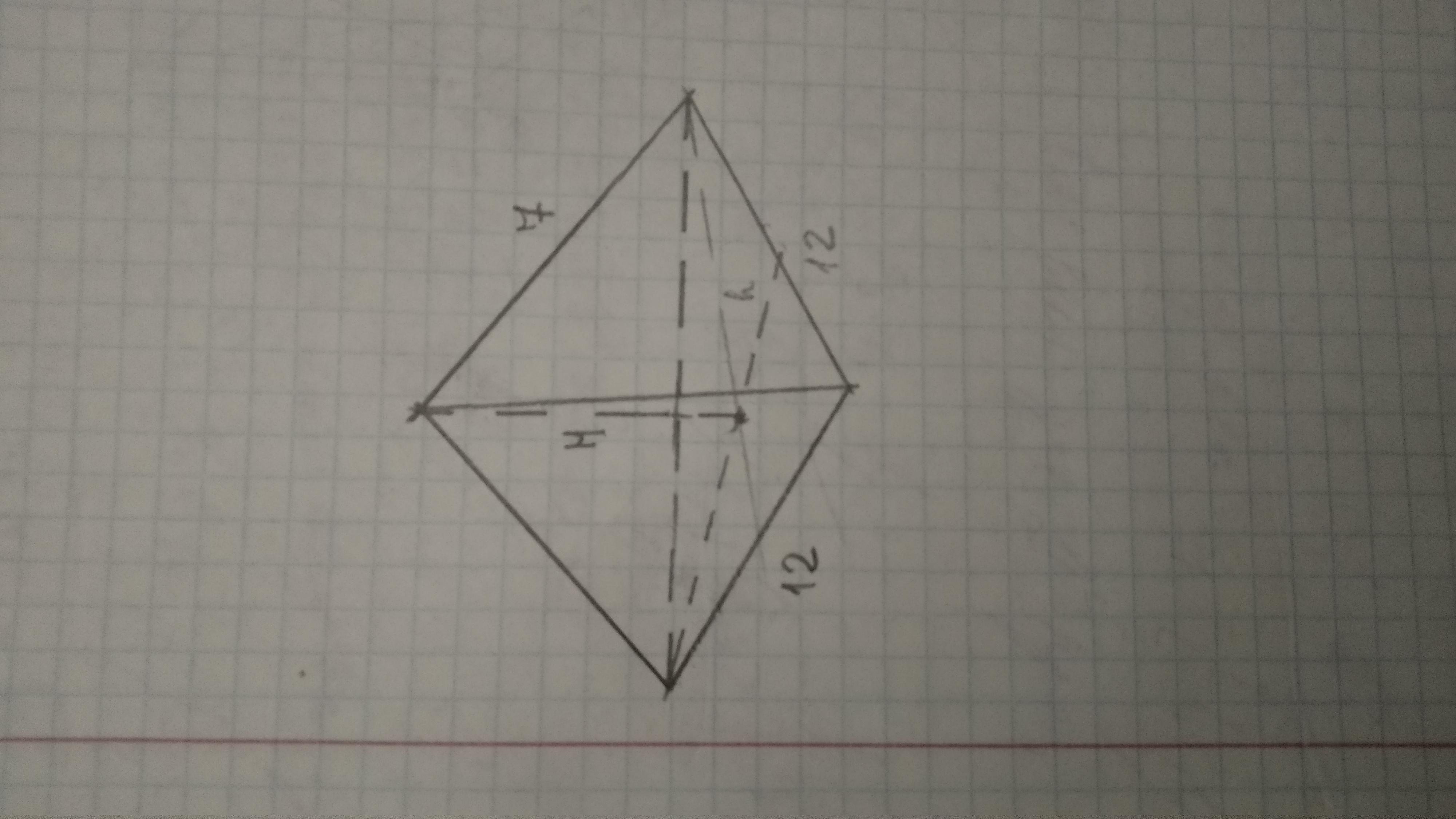Стороны основания правильной пирамиды равны 12