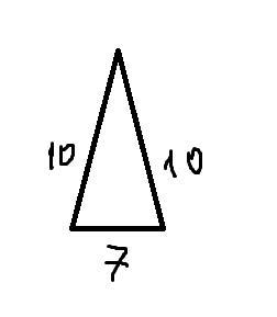 Периметр треугольника 27. Равнобедренный треугольник с боковой стороной 4 см. Треугольник 27 градусов. Перемерь треугольника равен 144 см а. Составить формулу периметра треугольника.