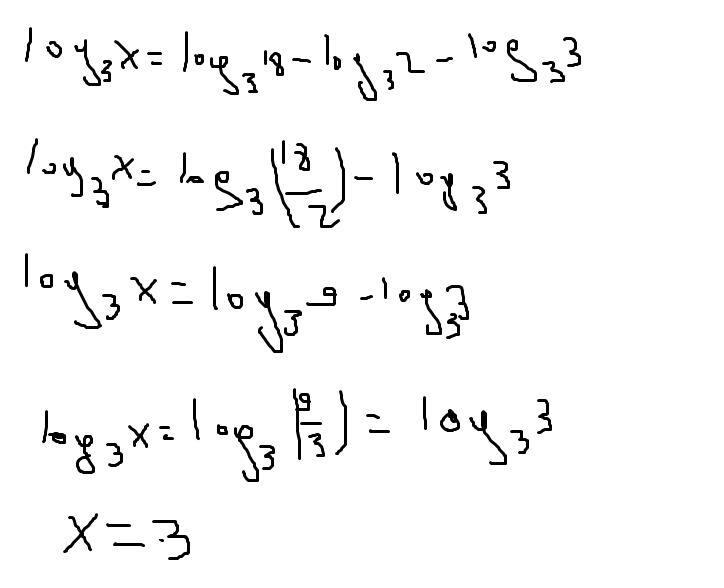 Logx. Логарифм по основанию 3. Логарифм трех по основанию 2. Логарифм 1 по основанию 3. Логарифм 2 по основанию 18.