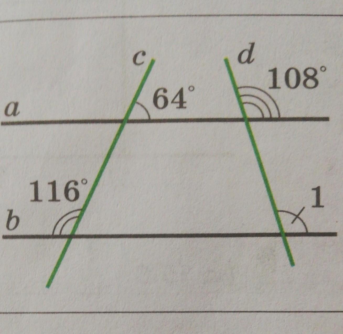 На рисунке 15 м