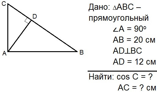  Foto 32