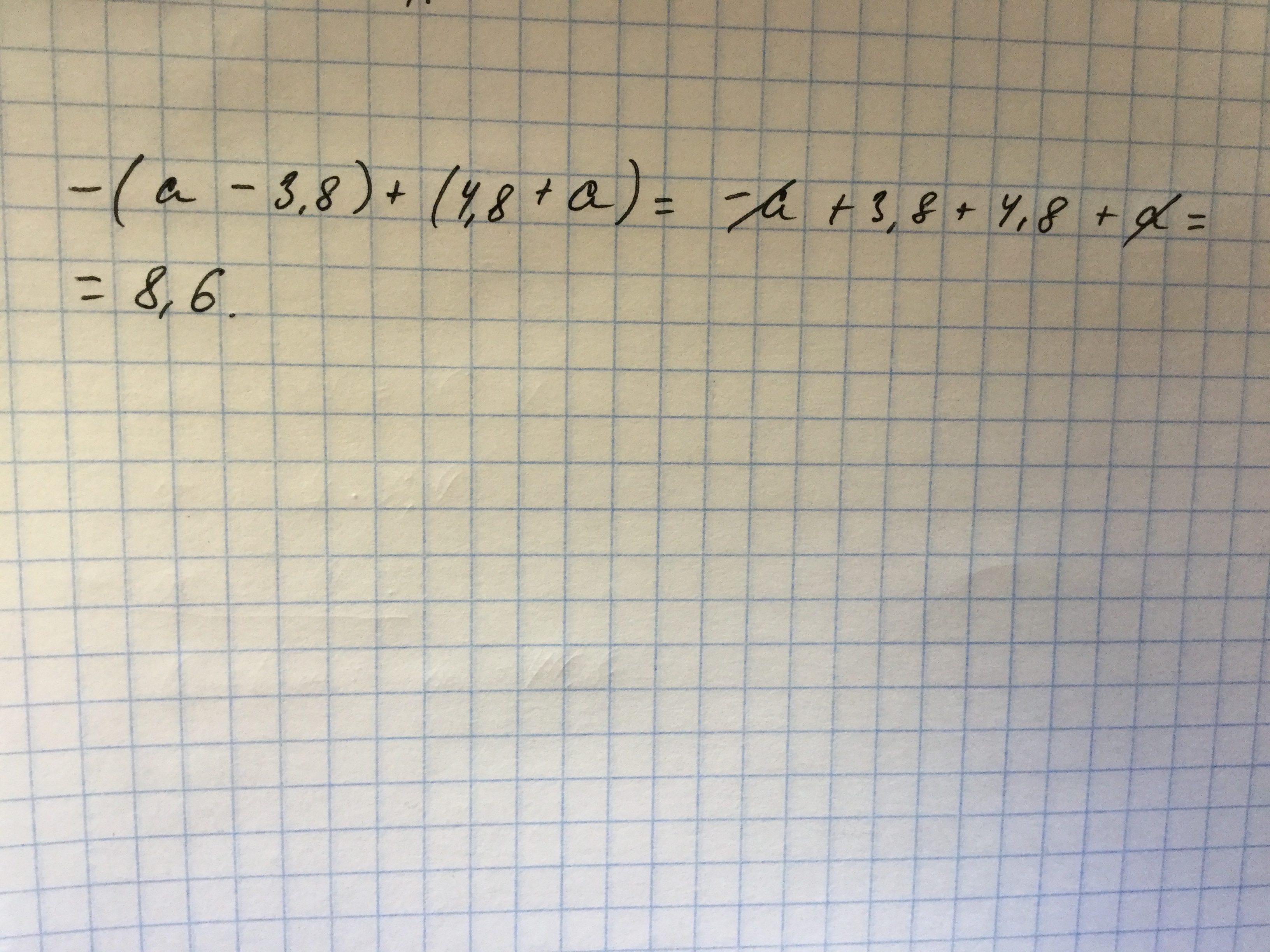 8 а3 в3. 3 На 3. 8 На 3. К6-3. (А^3)^8*А^3/А^20.