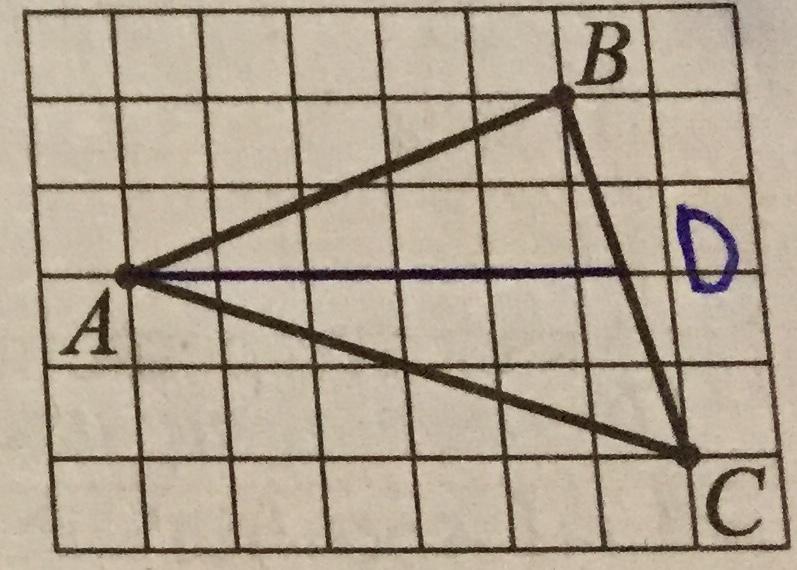 На рисунке изображен треугольник авс