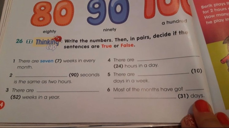 Ninety two four. Write the numbers the number. Write the numbers перевод. Write the numbers перевод на русский язык. Write if the sentence is true or false.