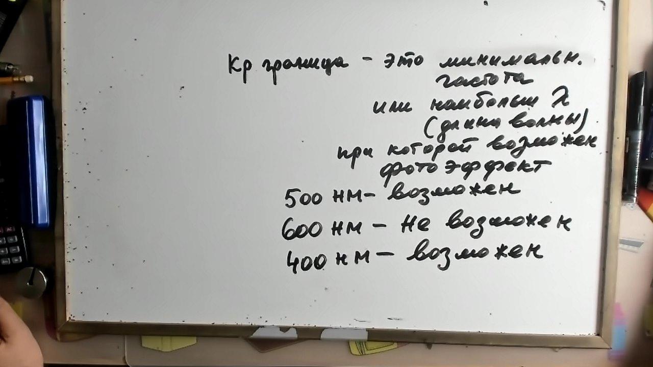 1000 равно 500