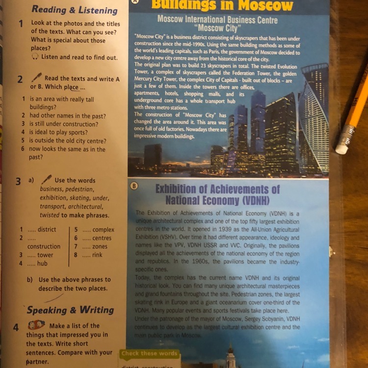 My moscow перевод. Read the text and write a or b which place. Чтение текста Star City. Read the texts and write a or b which place is an area with really. Use the Words Business pedestrian.