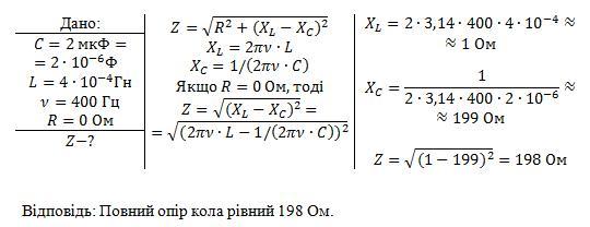 Площади опоры брусков одинаковы какой из них давит на стол меньше всего