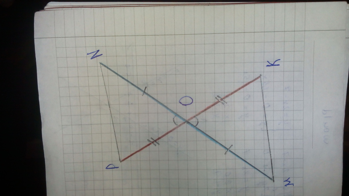 На рисунке po om угол pko. Отрезок MN. Точка пересечение о середина точка для обоих отрезков. На рисунке po om угол PKO MTO 90 градусов докажите что pk MT. Дано MP=NK И MN=pk доказать угол.