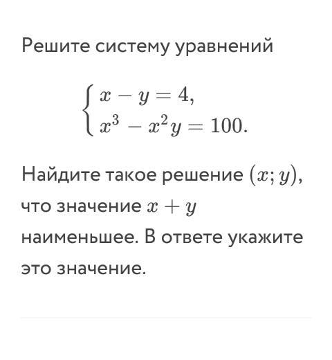 Исследование функции на монотонность. Исследование функции на четность и нечетность. Исследование функции на монотонность примеры. Алгоритм исследования функции на монотонность.