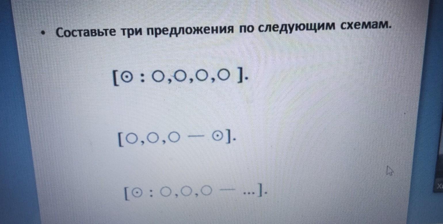 Дописать реакции. Допишите уравнение реакций HCL+al Oh 3. HCL al ионное. Al Oh 3 3hcl ионное уравнение.