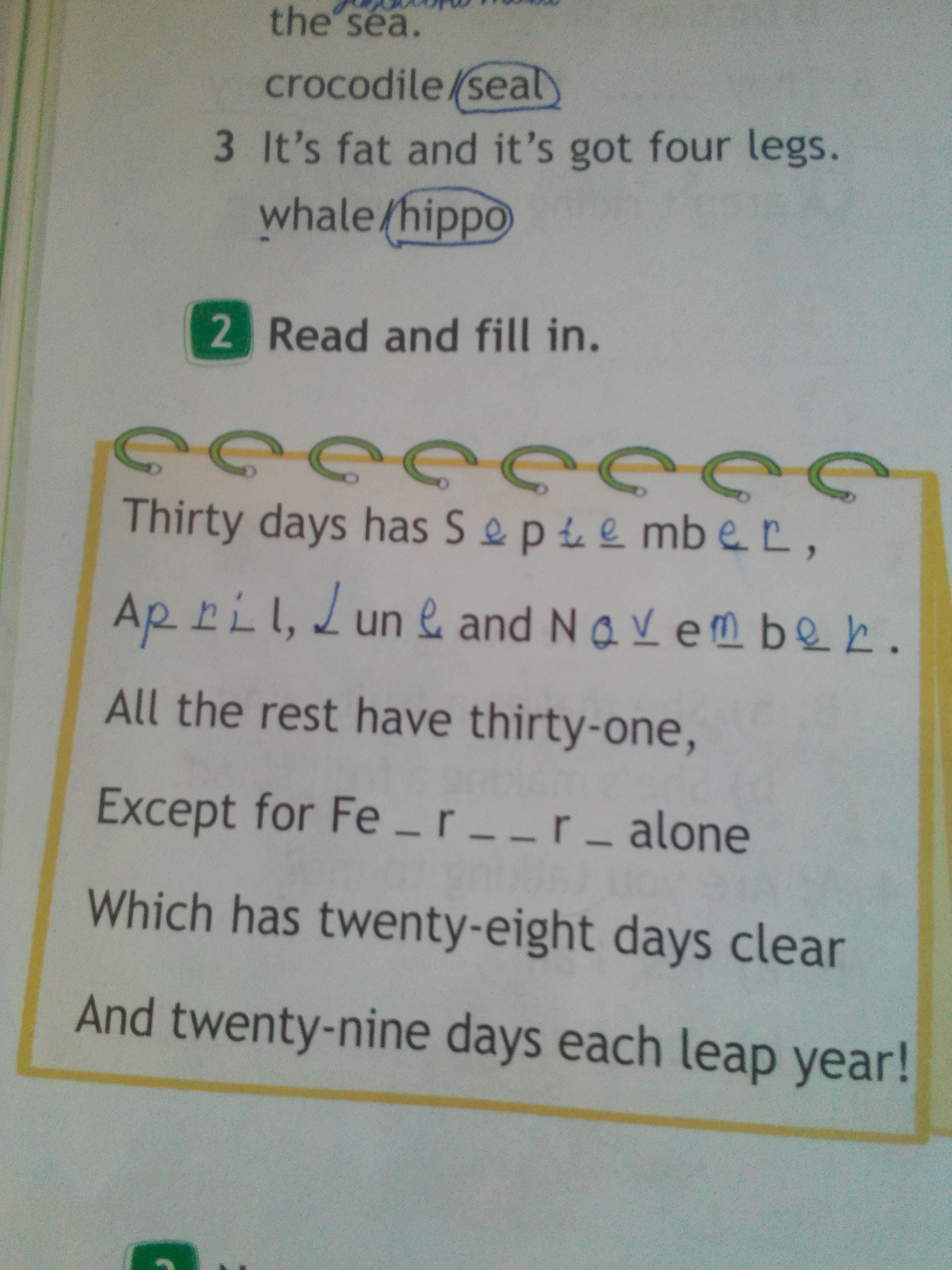 Has got four legs перевод. Read and fill in Thirty Days has. Read and circle 5 класс. Read and fill in 2 номер. 1 Read and circle 4 класс it's very.