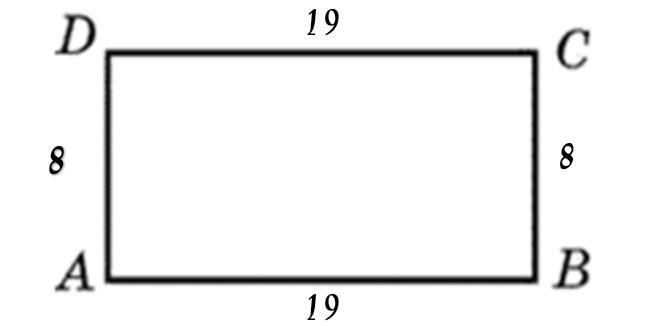 Две стороны прямоугольника 6 8. Прямоуголиник. Стороны прямоугольника 60 см и 91 см чему равна диагональ. Отношение соседних сторон в прямоугольнике.