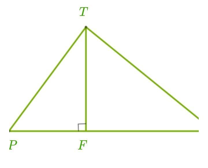Треугольник разделен на два треугольника. Треугольник с двумя углами. Сумма углов треугольника PTN равна. Отрезок делящий треугольник на два равных треугольника. Треугольник с высотой и двумя отрезками.