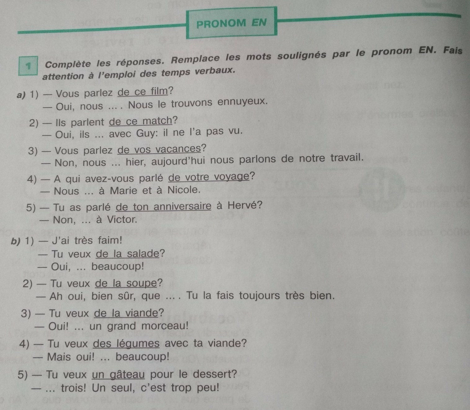 Les les les текст песни. Французский complete les reponses. Гдз французский les parents. Французский nous nous Parlons vous vous Parlez. Гдз по французскому языку 2. задание un? Le? L'?.