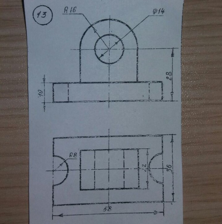 Чертеж 5 букв