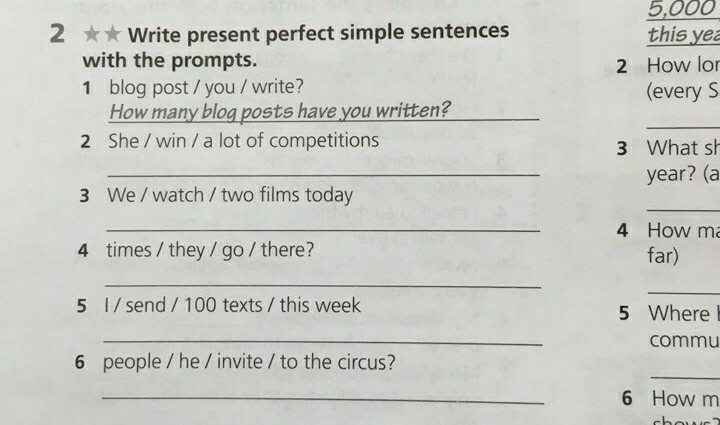 Английский язык 4 класс present perfect. Study в презент Симпл. Present simple упражнения 3 класс. Презент Симпл упражнения 4 класс. Тест презент Симпл 3 класс.