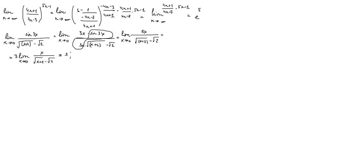 2 n n 2 доказать. Предел sin/n2. Sin в степени 2. Доказать Lim n^2/2n=0. Lim 3n-1/n2+1.