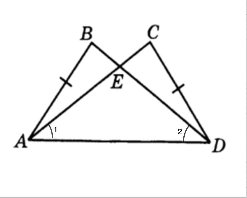 На рисунке 66 ab. На рисунке ab =CD,bd = AC. Доказательство треугольников AC=CD,ab=bd. Дано ad=CD доказать AC=CD. Bd=AC доказать АВ=CD.