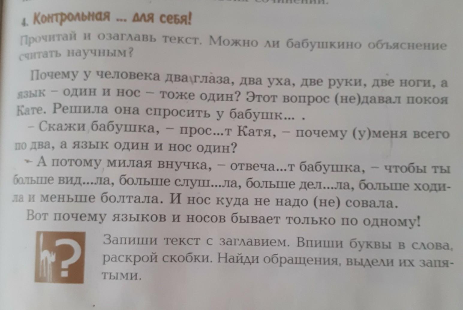 Здесь в спальне царил мертвый покой в этом предложении надо выделить запятыми