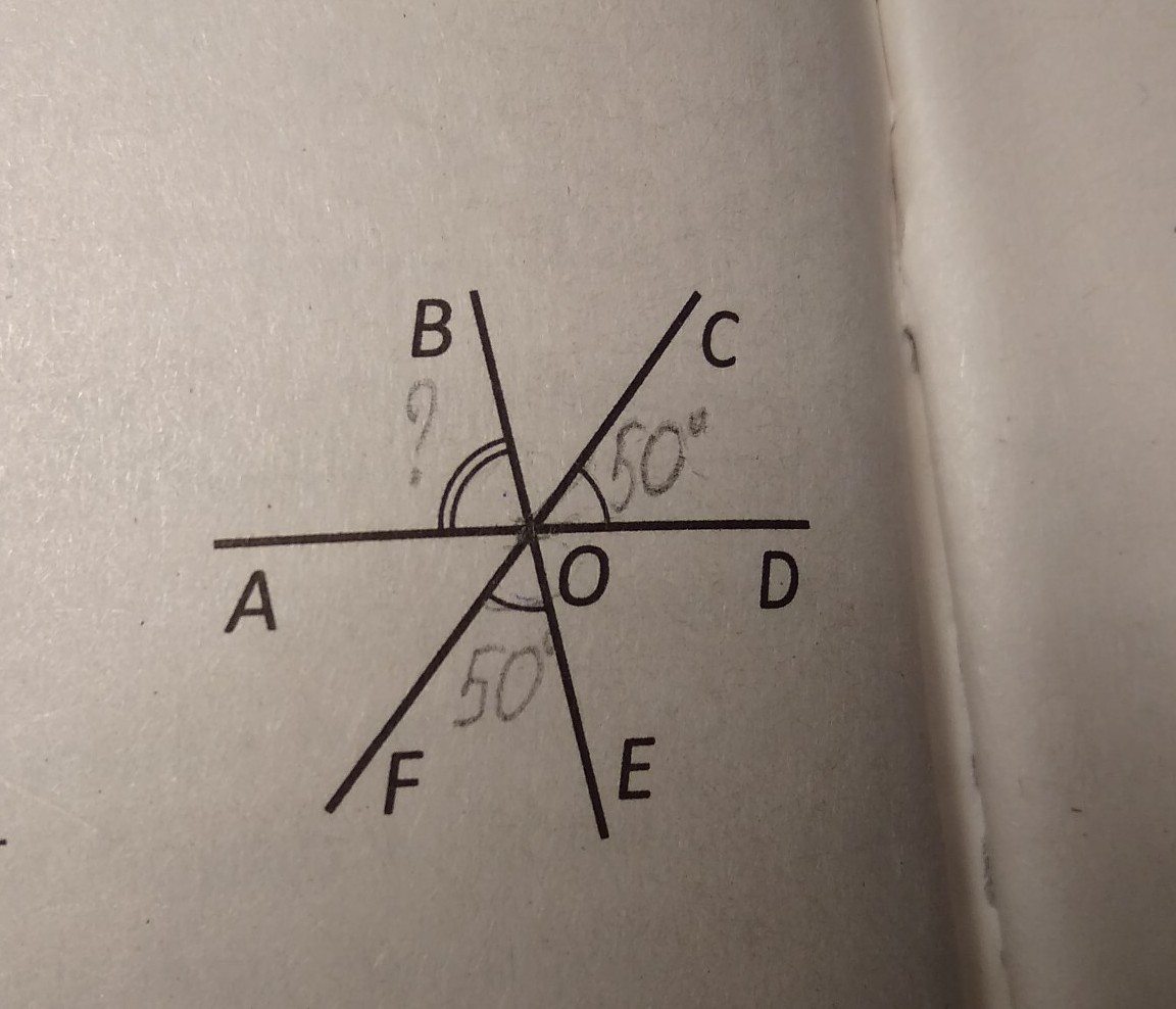 На рисунке 54 aob 50 foe 70. Величину угла а о б изображенного на рисунке. Найдите величину угла AOB изображенного на рисунке. Величину известных углов на рисунках.