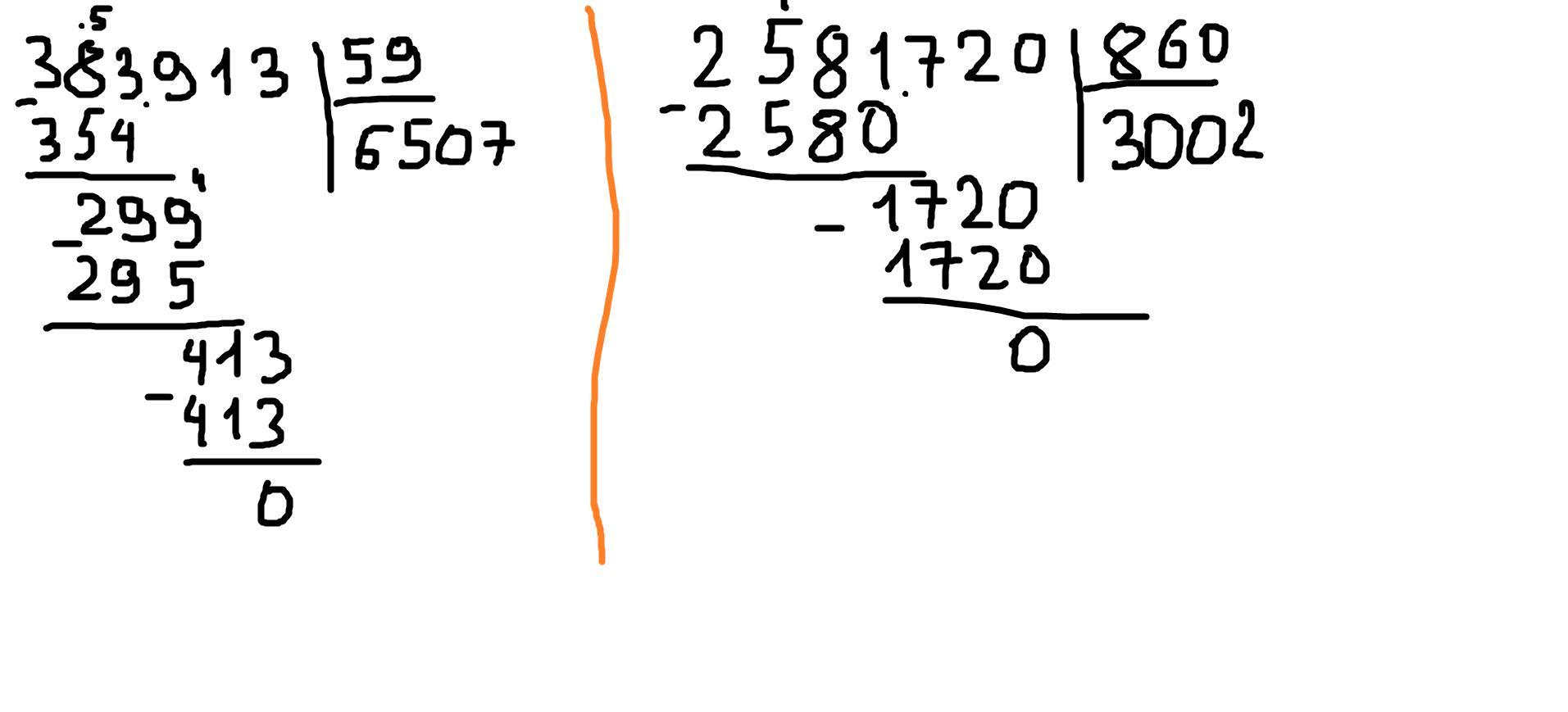 860 900 6750 5 24 44. 2581720 860 Столбиком. Деление в столбик 383913;59. 383913 59 Столбиком. 860 Разделить на 4 столбиком решение.