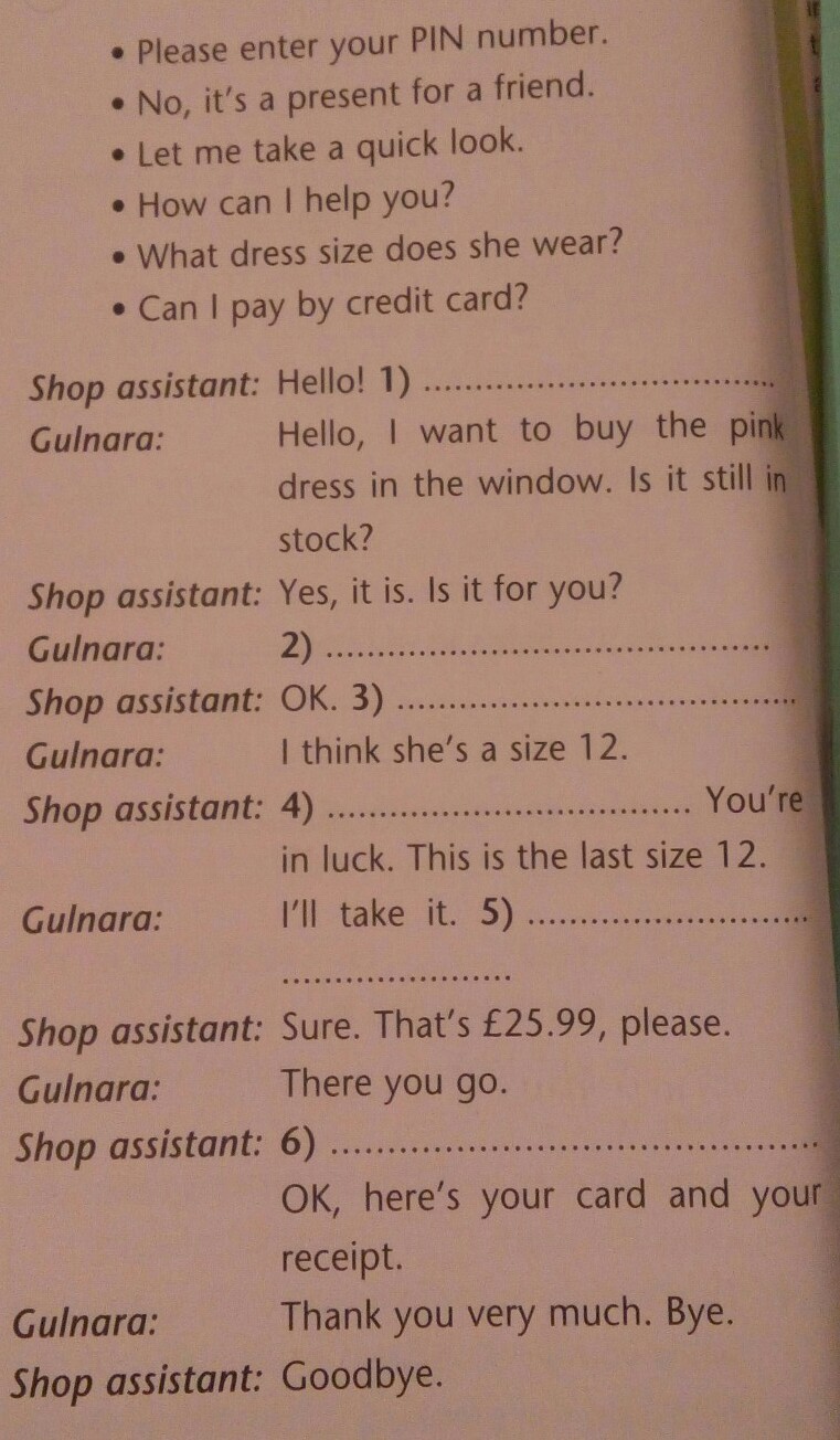 Fill in the correct phrase ответы. Complete the Dialogue with the correct phrases. Complete the Dialogue with the correct phrases Lets go. Complete the Dialogue with Five of the phrases below. Complete the phrases with the correct Words washing up.