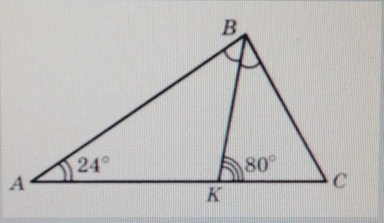 Отрезок бк биссектриса треугольника авс изображенного на рисунке какова градусная мера угла абс