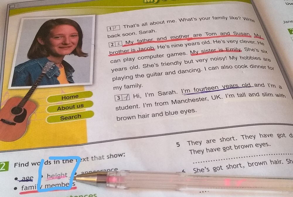 Find words in the text. Find Words in the text that show. Find Words in the text that show age height appearance Family members. Find Words in the text that show 5 класс. Find Words in the text that show age height appearance Family members ответ.