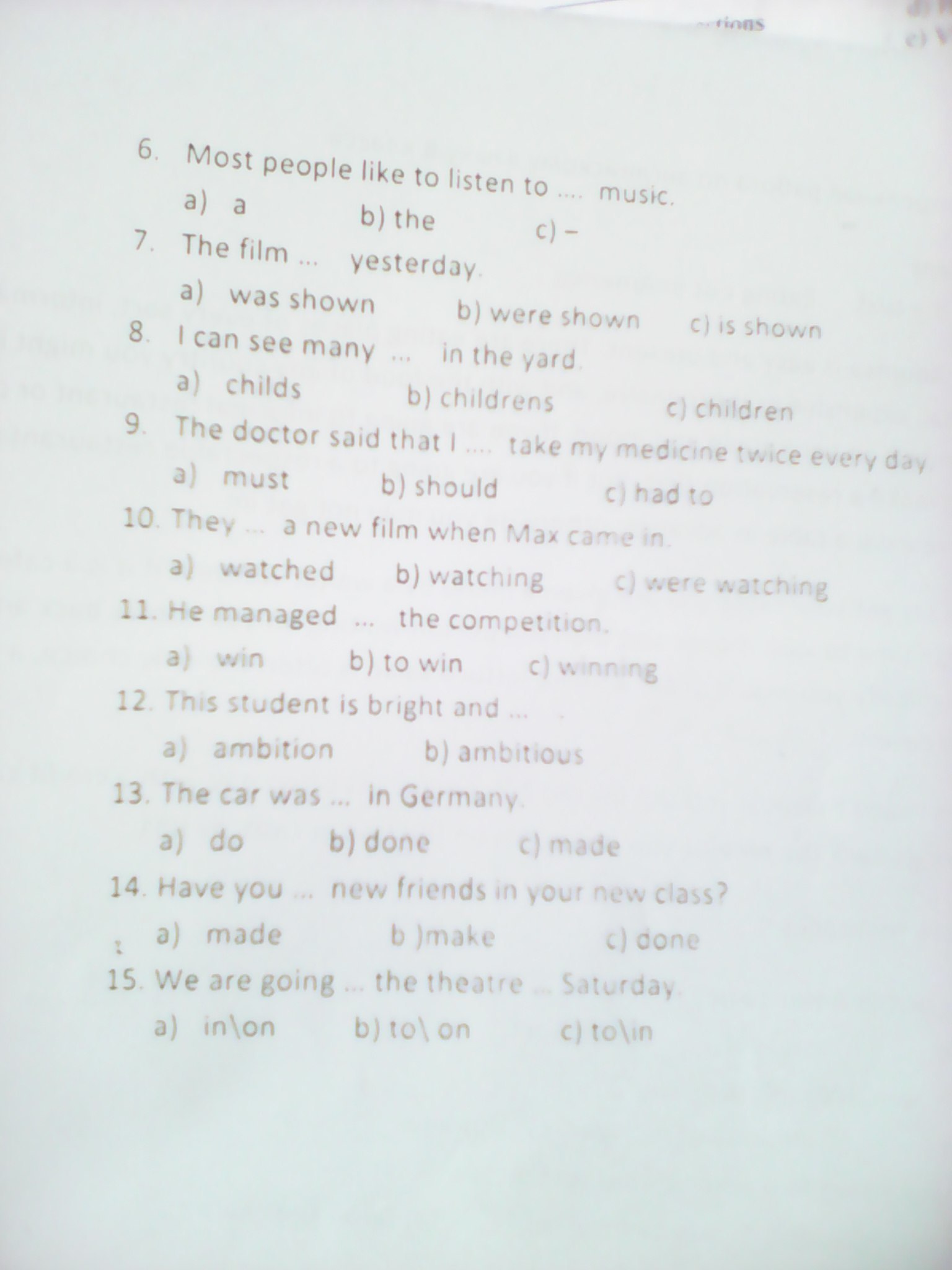 Английский язык 8 класс страница 94 номер