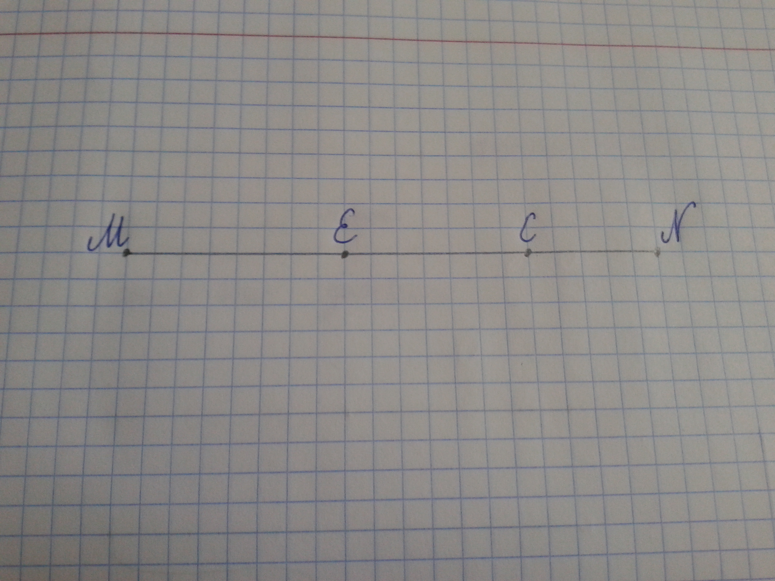 Начерти в тетради отрезок. Отрезок MN. Начерти в тетради отрезок 1 класс. Отрезки MN.