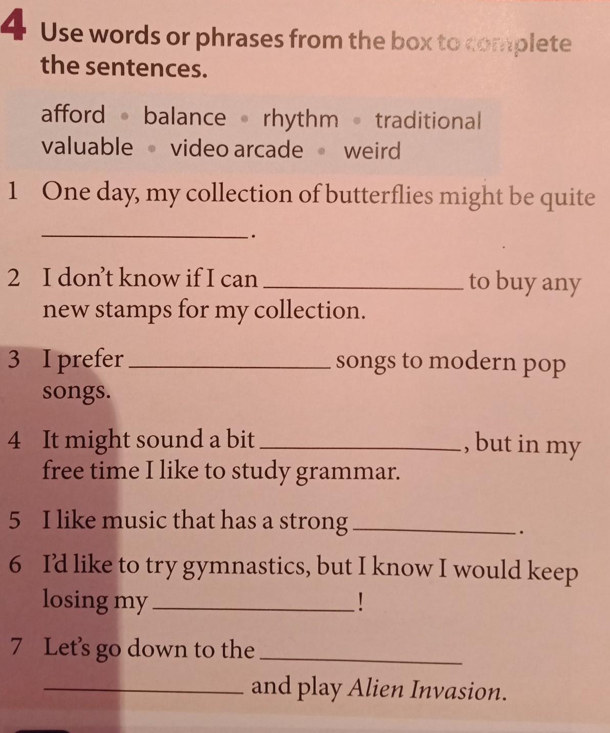 Use the words sculpture. Complete the sentences. Complete the phrases using the Words from the Box ответы. Complete the sentences with the Words from the Box 6 класс l dont like. Complete the sentences with the.