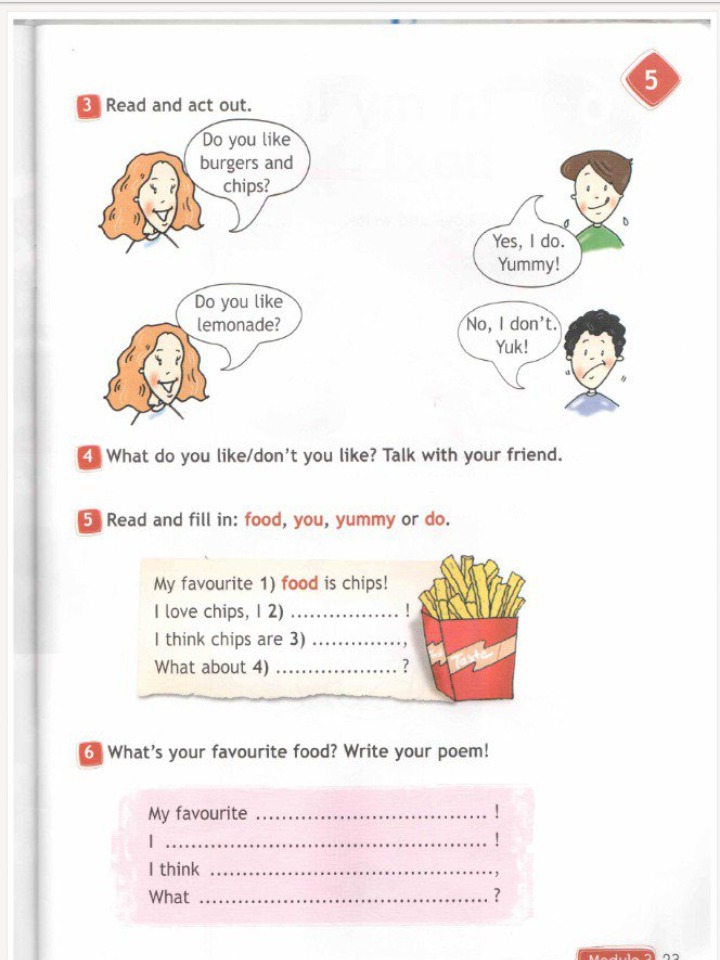 Read and answer do. Read and fill in food you yummy or do. Read and Act out перевод. Read and do. Read and fill in ответы.