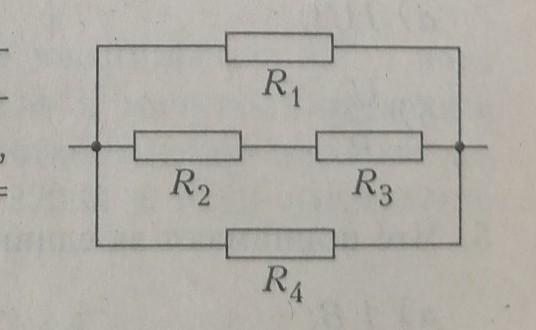 Чему равно общее сопротивление участка. R1 16 ом r2 10 oм r3 26ом r4 48. Чему равно общее сопротивление участка r1=10 r2=10. Сопротивление участка цепи изобраденного на рисунке, 12ом,4ом. Сопротивление цепи изображенного на рисунке р=10 ом.