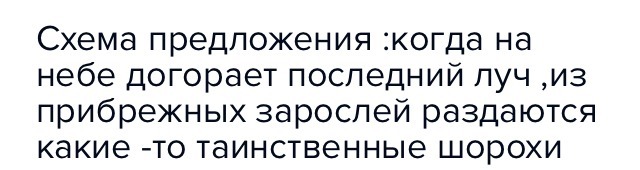 В детском саде номер 8 раздаются