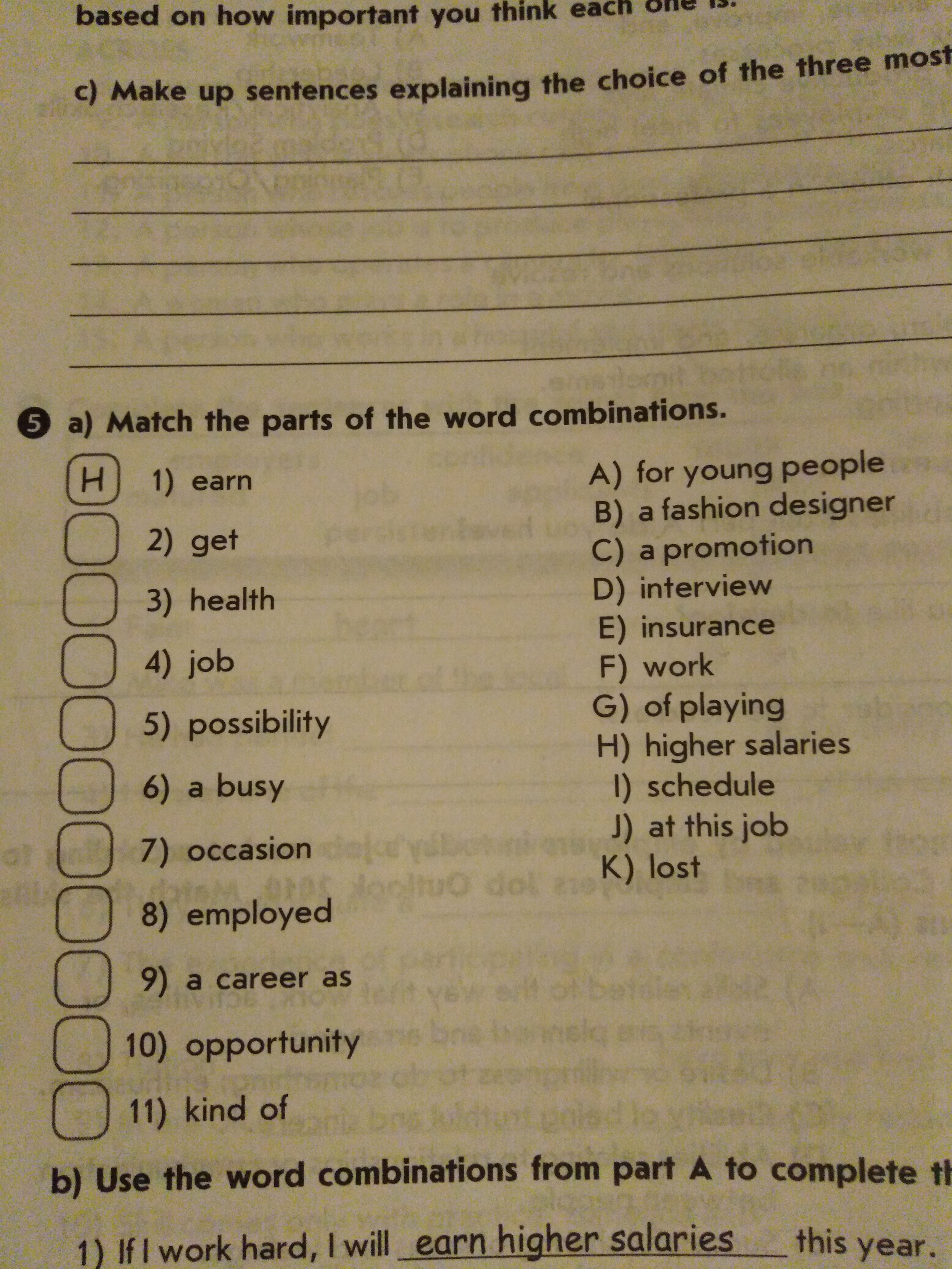 Use the word combinations to complete. Match the Parts of the Word combinations. Match the Words and combinations. Match the Words and Word combinations. Word combinations in English.