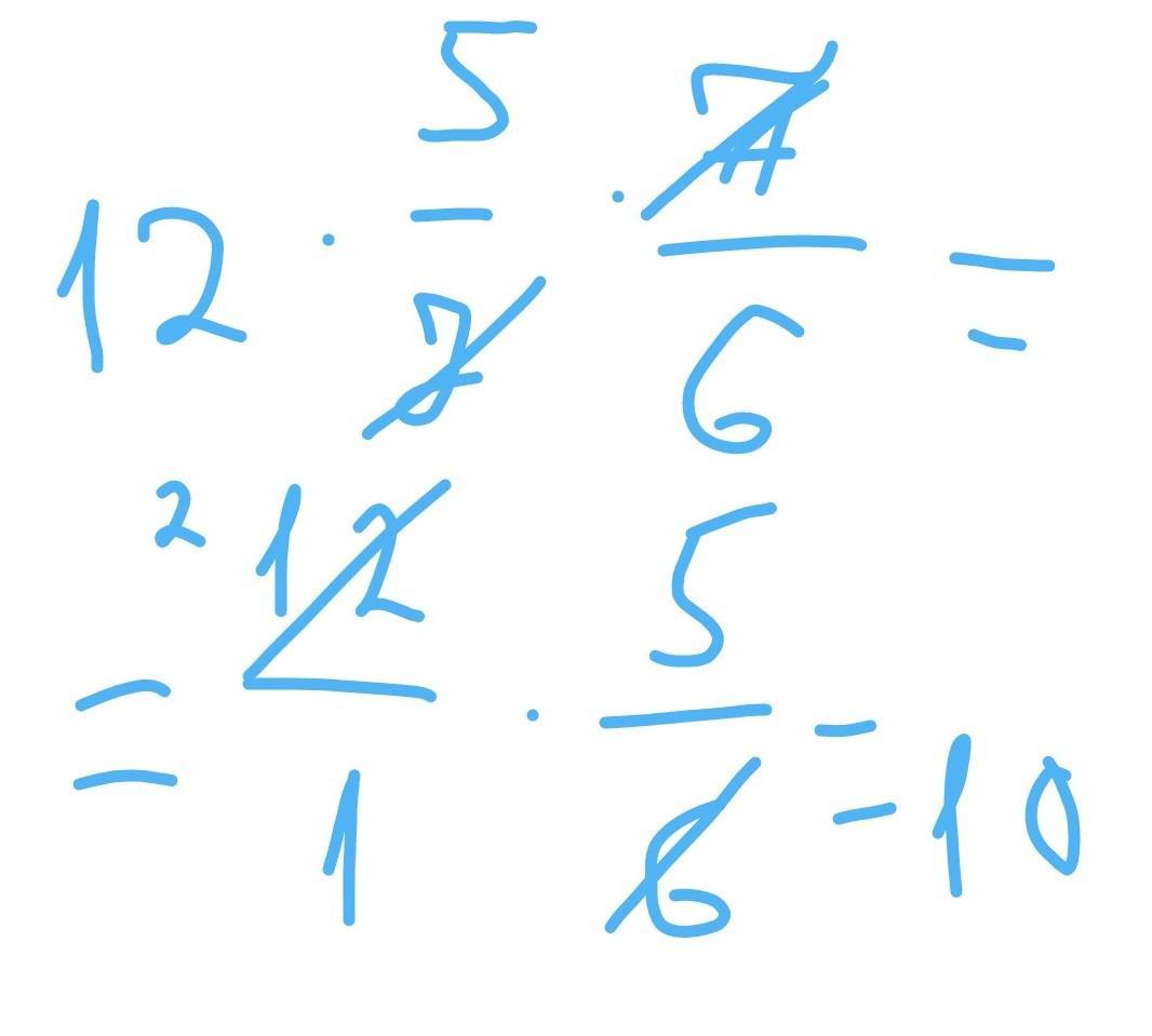 Дат 5 12. 7 На 5 умножить. 5 И 5/7 умножить на 6. Ответ 6/7 умножить на 7/6. 7,5 Умножить на 12.