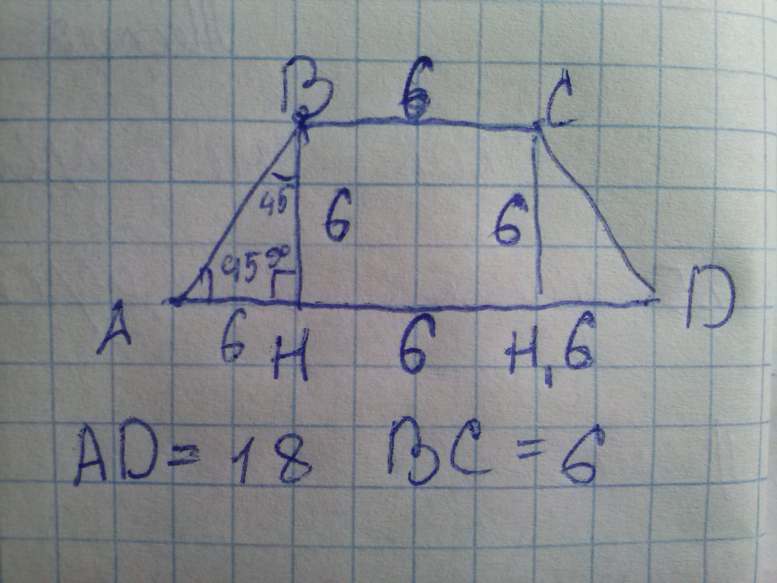 В прямоугольной трапеции острый угол равен 45
