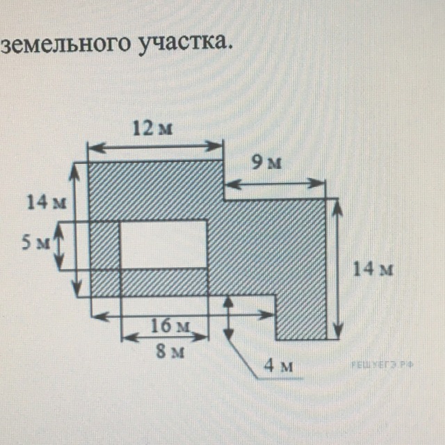 На рисунке 12 изображен участок. На рисунке изображен план земельного участка. На рисунке изображение план земельного участка. Найдите периметр земельного участка. На плане изображен план земельного участка.