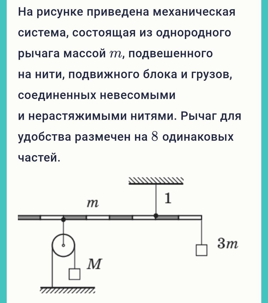 Выразите в ньютонах следующие силы