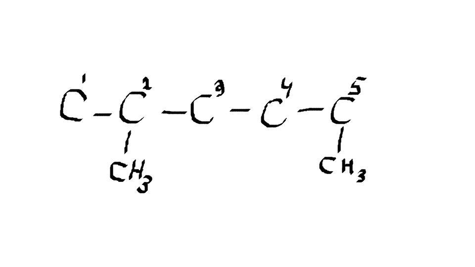 Диметилгексан бутан. 2 2 Диметилгексан. 2 5 Диметилгексан структурная формула. 2 5 Диметилгексан 2. 2 4 Диметилгексан.