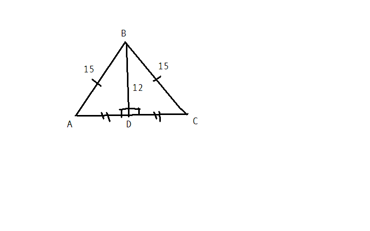 15 равны 12. Боковая сторона равнобедренного треугольника равна 15. Основание равнобедренного треугольника 15 см. Высота опущенная на основание равнобедренного треугольника. Высота опущенная на боковую сторону равнобедренного треугольника.