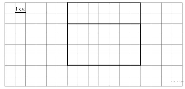 Прямоугольник со сторонами 2 и 7
